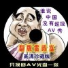 صͼƬͼҲô